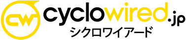 cyclowired.jp（シクロワイアード）